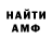 Метадон белоснежный Zalina Dakenova