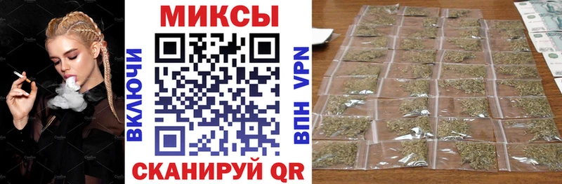 Бутират бутик  Белебей 