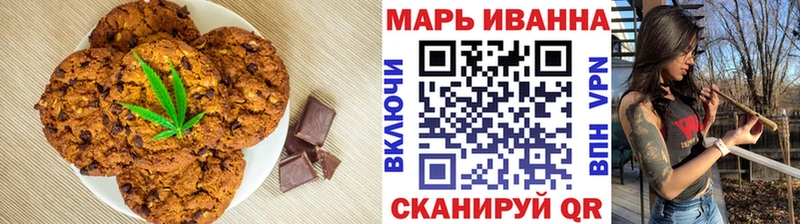 наркотики  Белебей  гидра ONION  Canna-Cookies марихуана 
