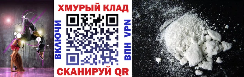 Героин афганец  Белебей 
