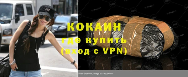 мефедрон мука Алексеевка