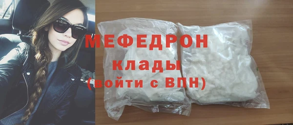 кокаин перу Абдулино